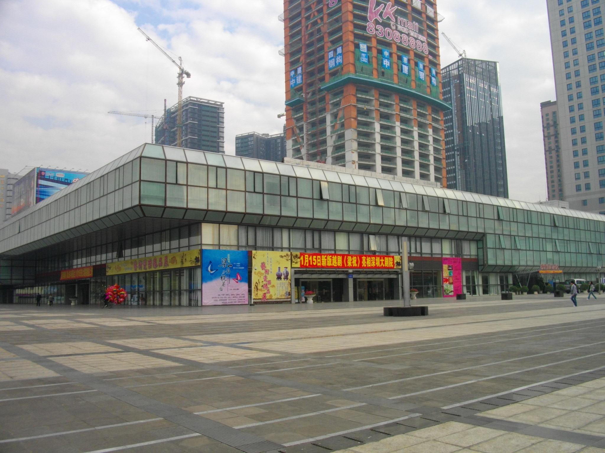 Grande teatro di Shenzhen